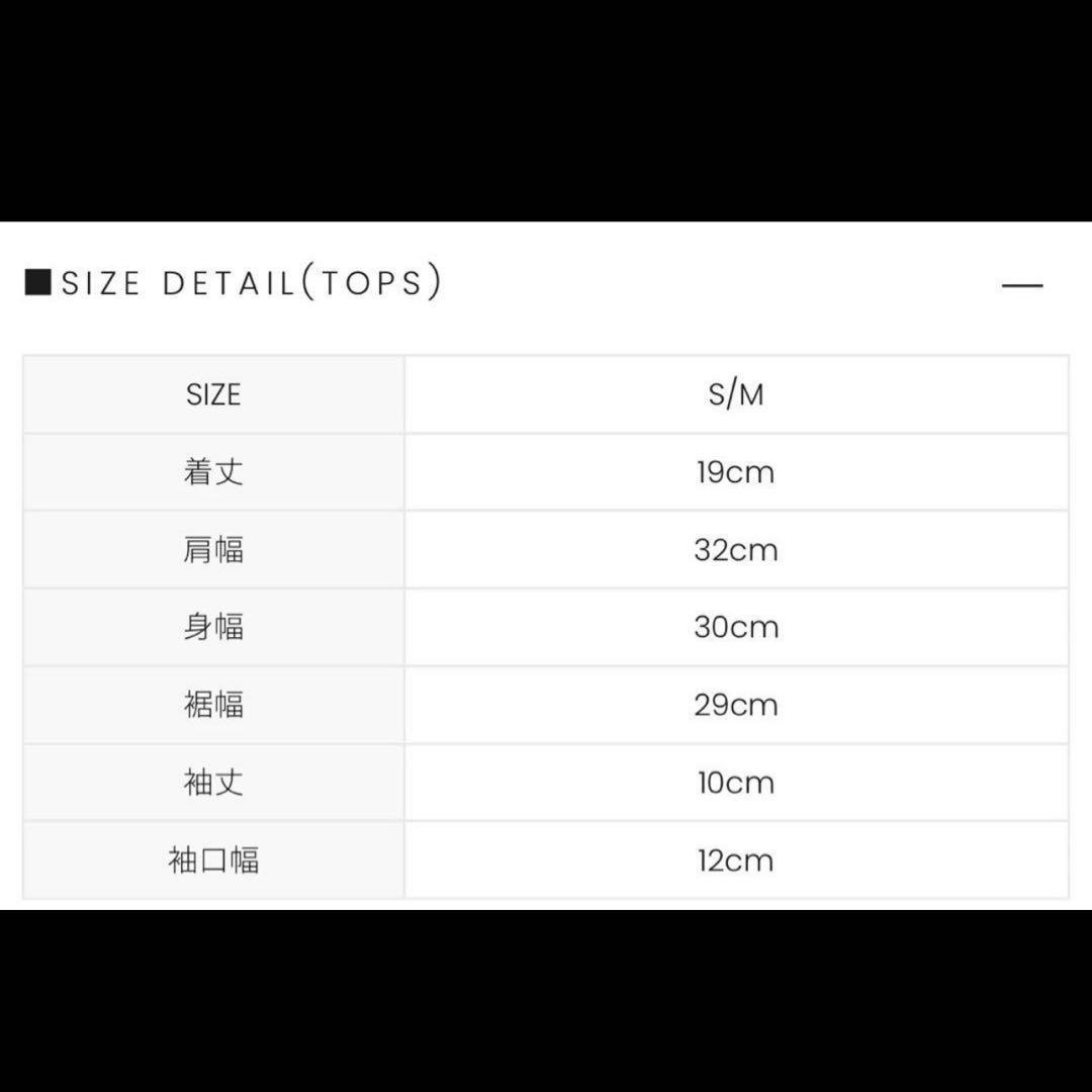 【残り1点】Andmary チェック柄フリルミニワンピース M アンドマリー