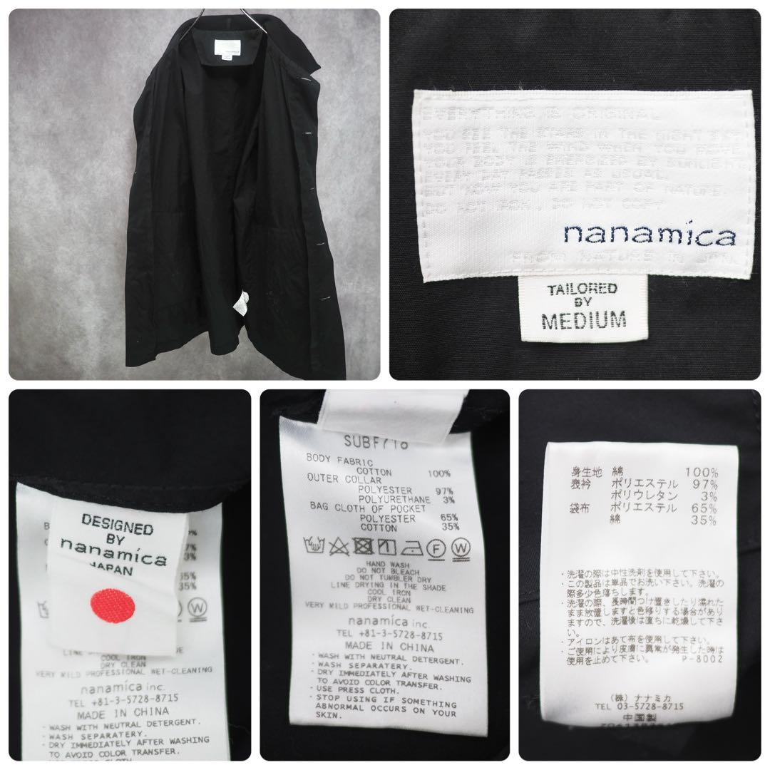 nanamica｜17AW 2way Spray Coat（Black・M）