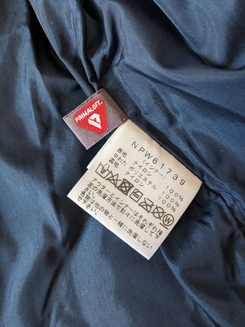 ノースフェイス 　3way仕様フィッシュテールトリクライメイトコート