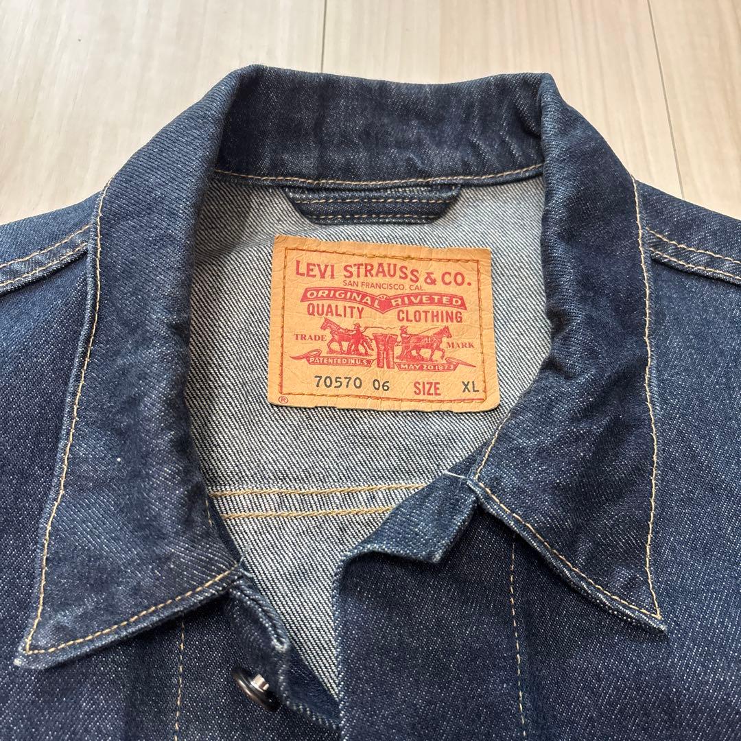 濃紺 00's EURO LEVI'S デニムジャケット 70570 06 XL