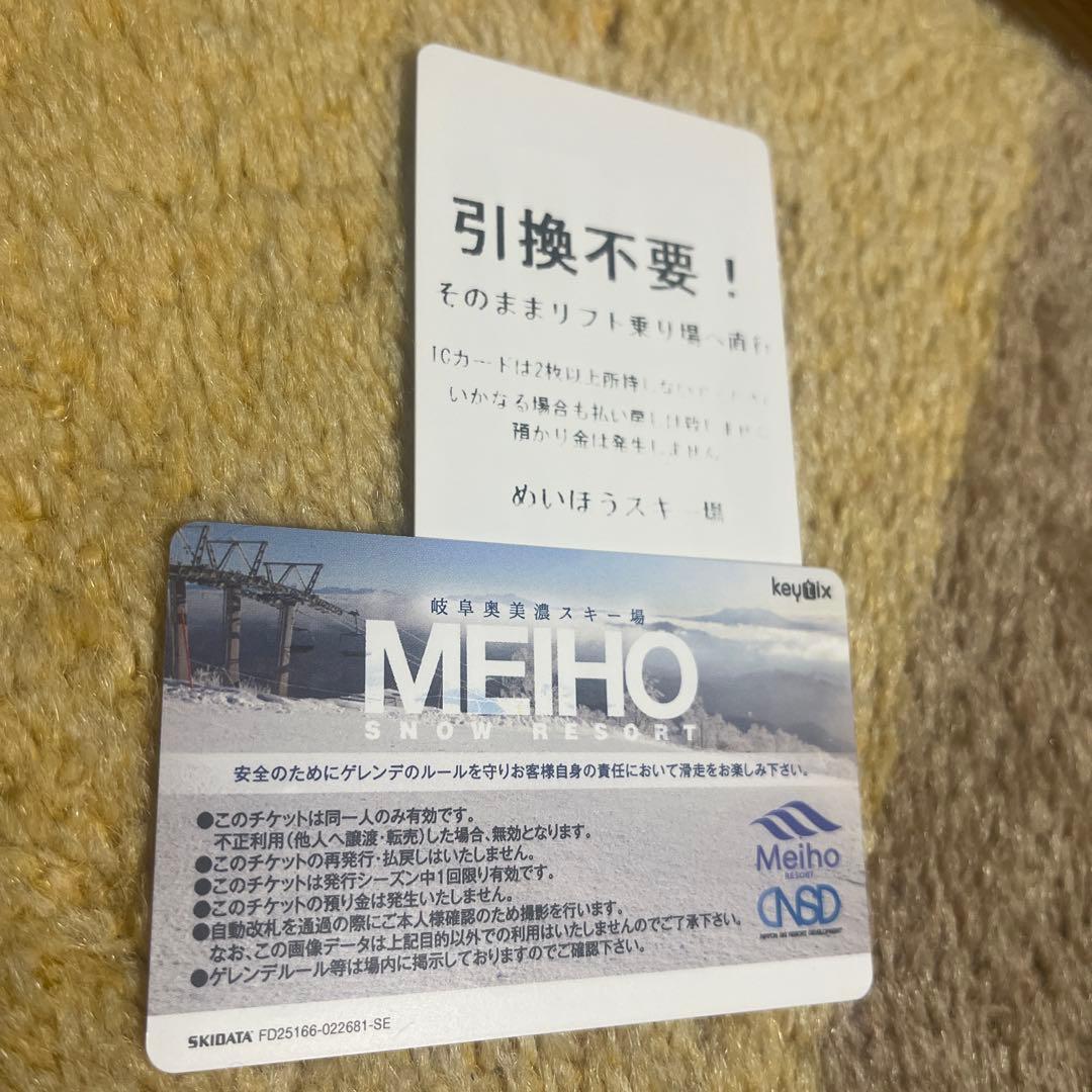 妖怪ウォッチとりつきカードバトル 妖怪ウォッチとりつきカードバトル