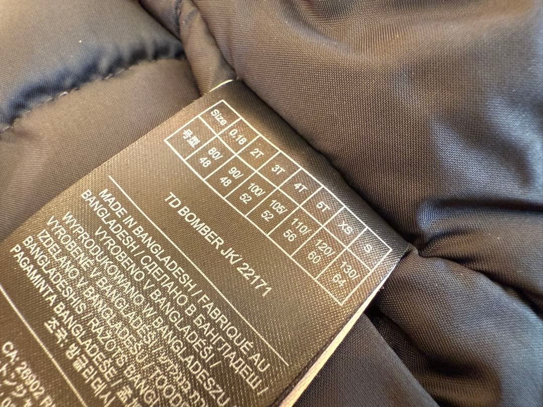 BURTON BOMBER JK バートン ボンバージャケット 5T 110