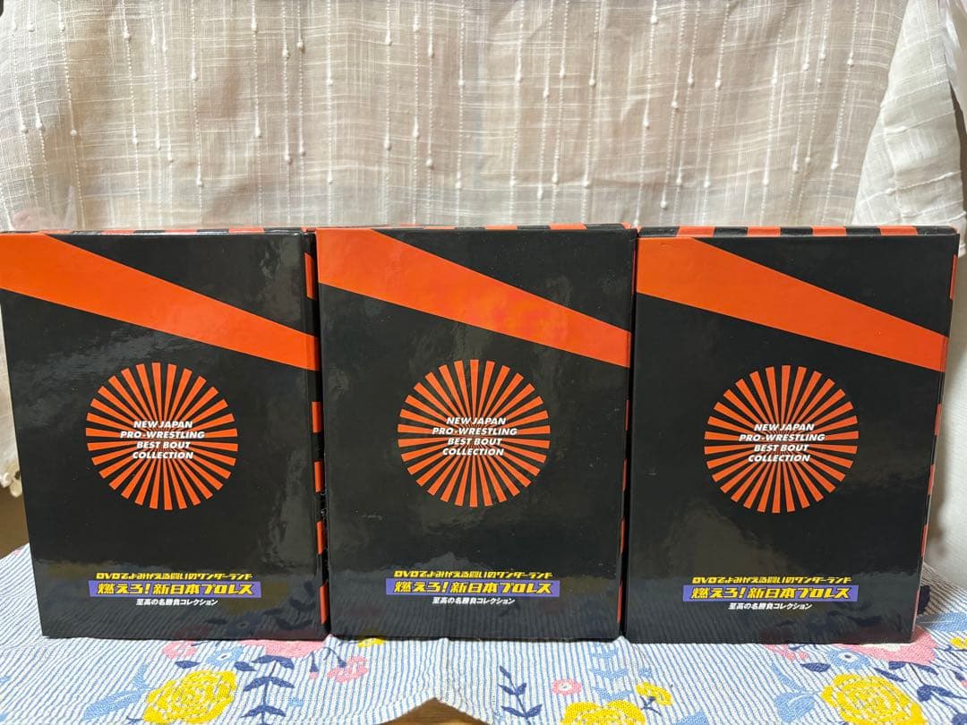 goh！！燃えろ!新日本プロレス DVDセット（1〜50）　冊子セット