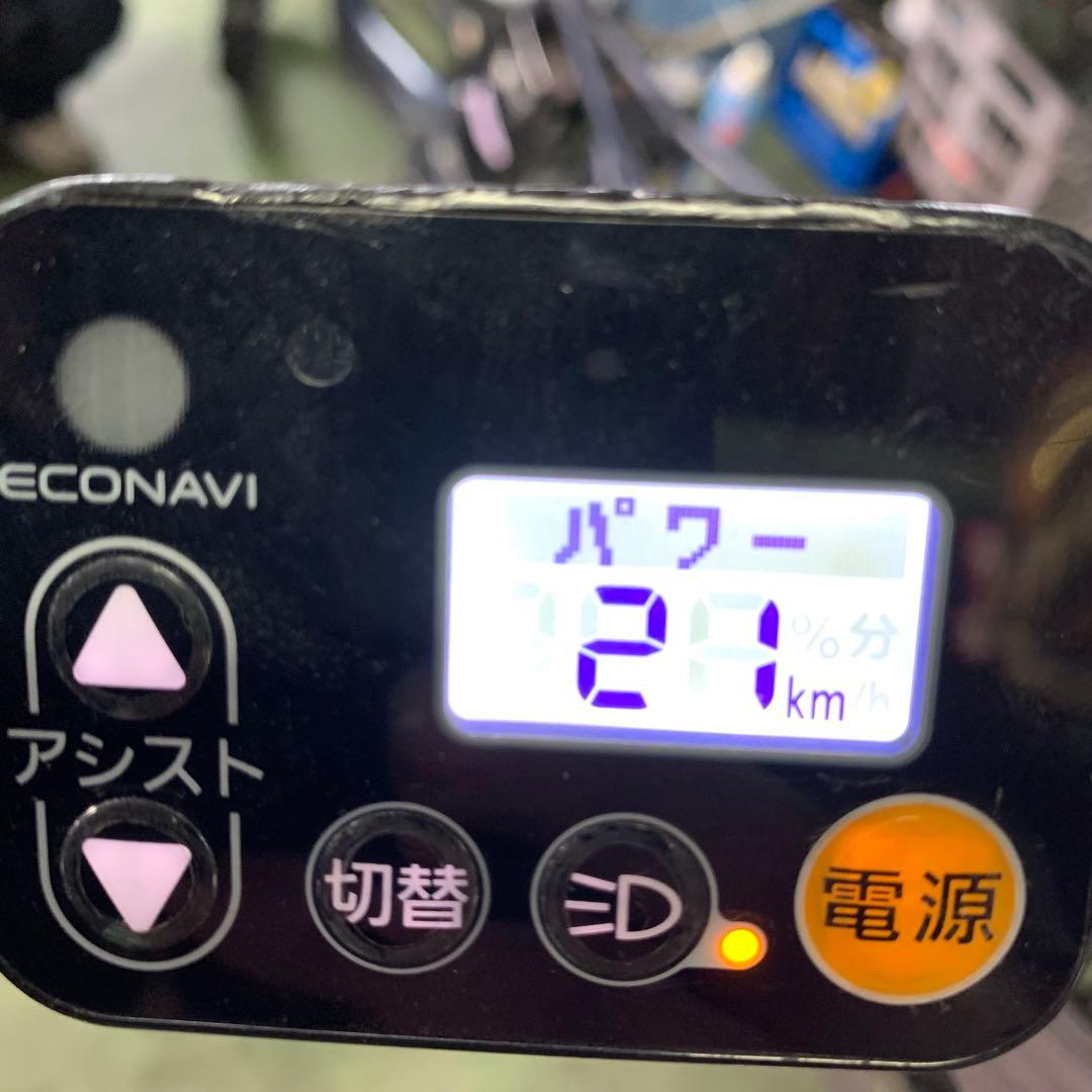 セール！[649] 送料無料 パナソニック ビビDX 電動自転車 充電器なし