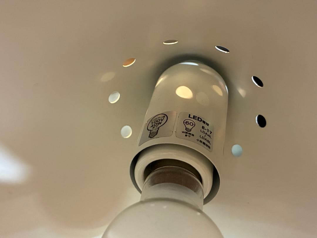 使用3ヶ月 unico Turo フロアライト スタンドライト 仙台 宮城 - メルカリ