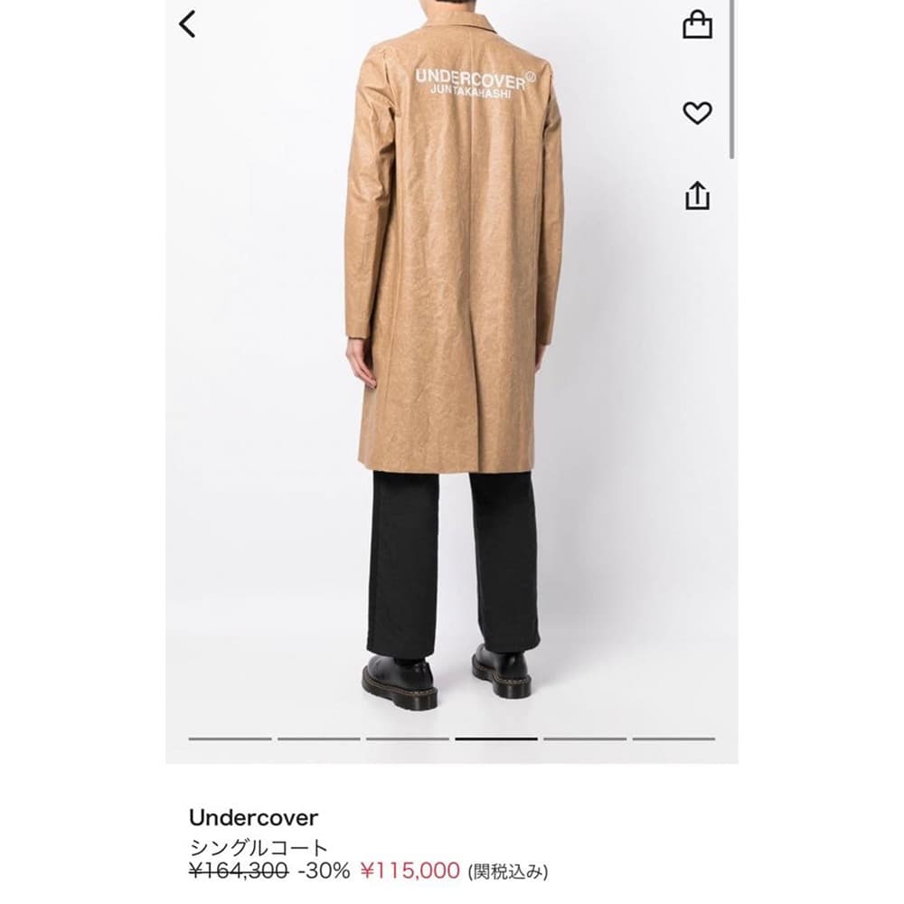 18AW バックロゴ　コーティングチェスターコート