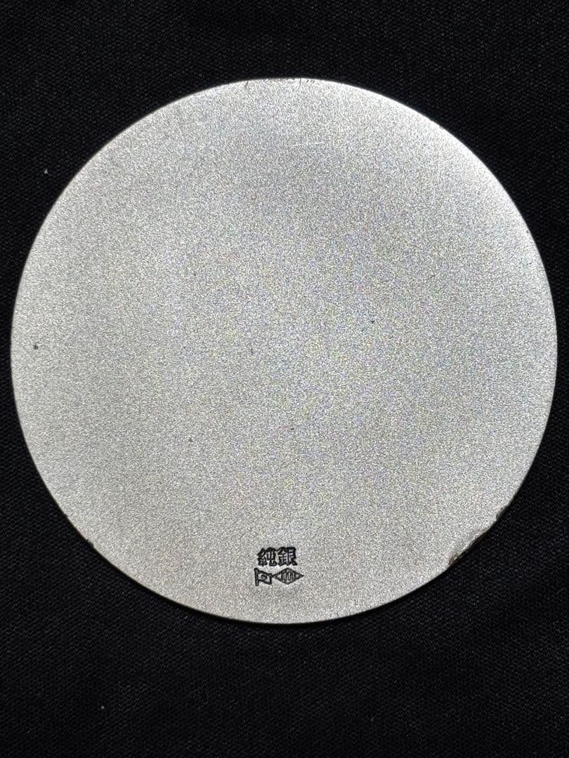 【純銀製】大東亜戦争終結30年純銀メダル　 造幣局発行純銀製メダル。60.4g