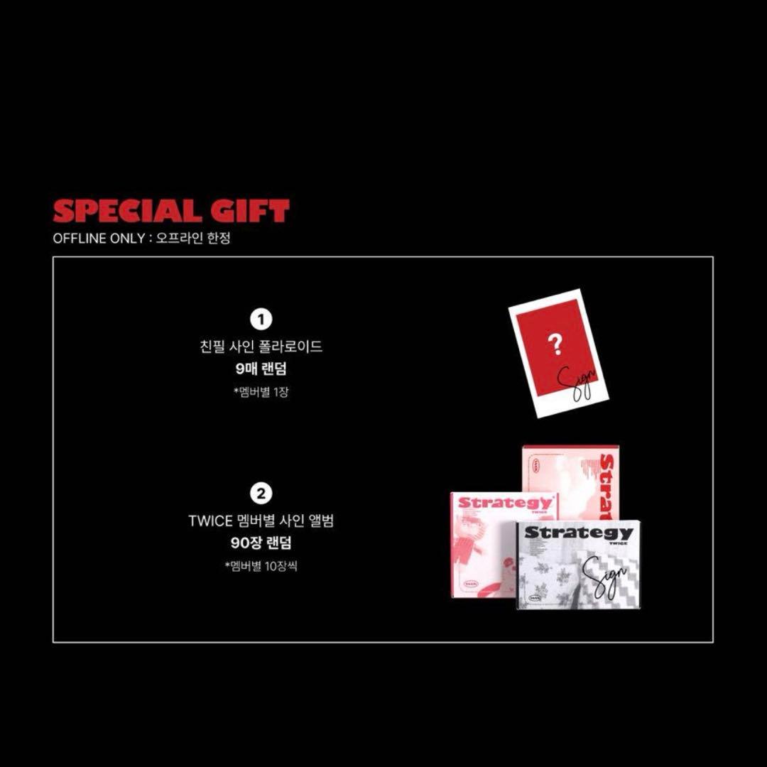 TWICE STRATEGY MUSICPLANT 直筆サイン ポラロイド ミナ - メルカリ