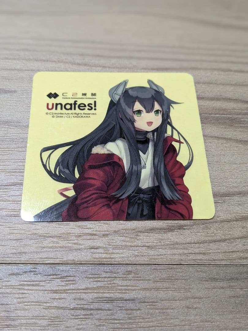 艦隊これくしょん 艦これ 伊47 クリアファイル シール2種