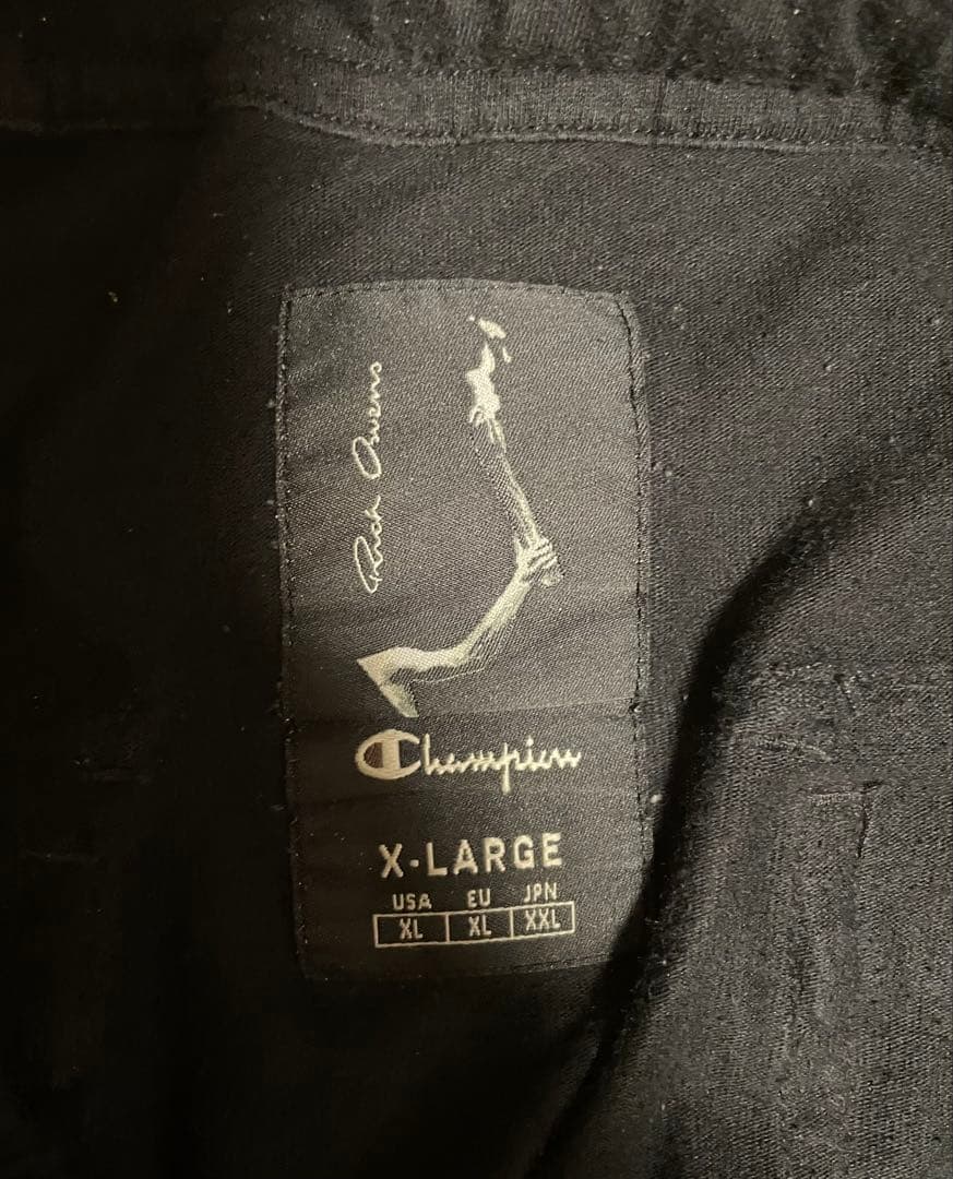 リックオウエンス　パンツXLバウハウスマストドンジオバスケットラモーンズ