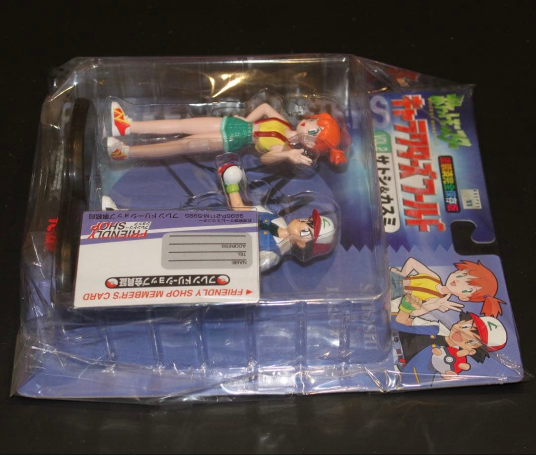 激レア】TOMY ポケモン キャラクターズワールド Vol.2 サトシ＆カスミ