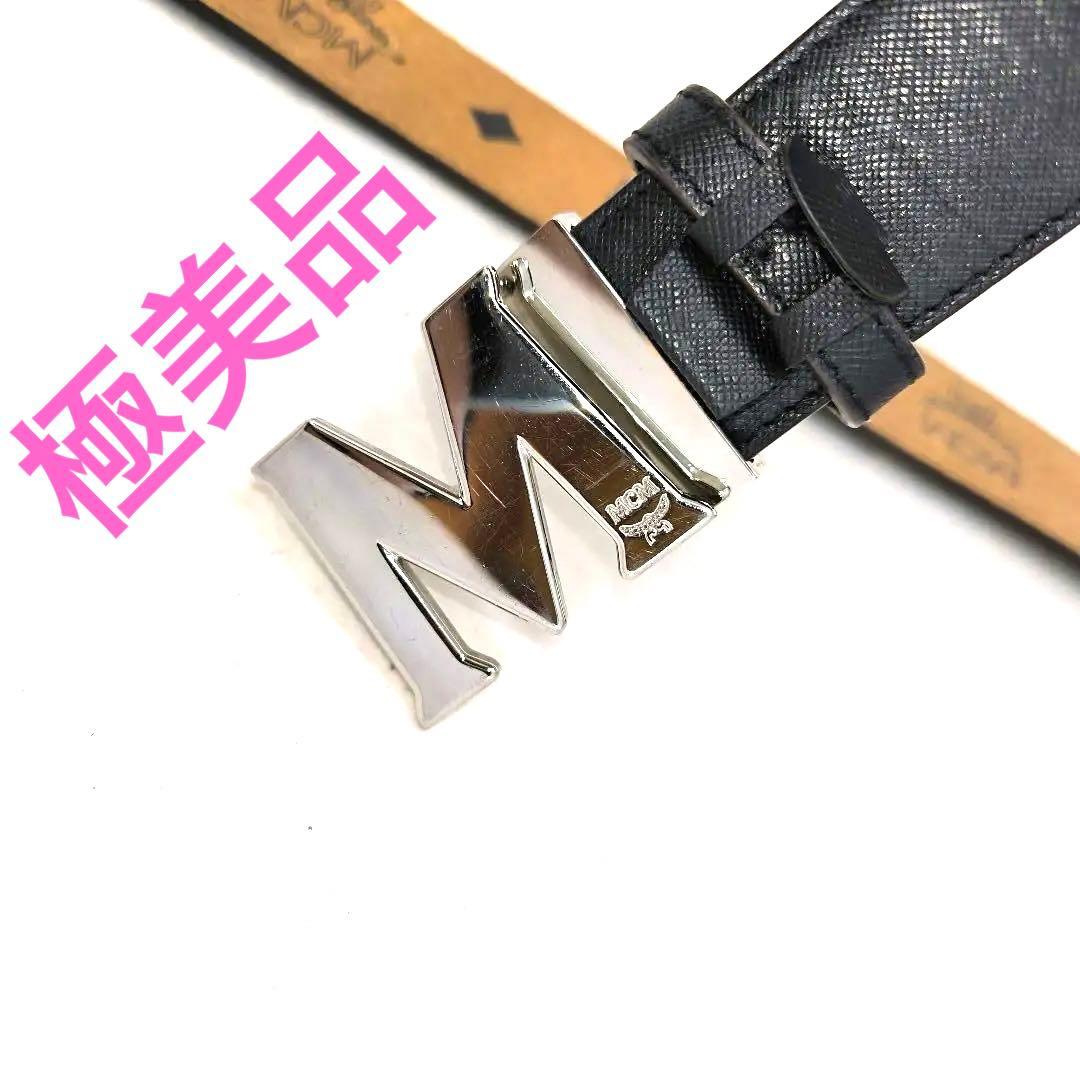 極美品　MCM ベルト