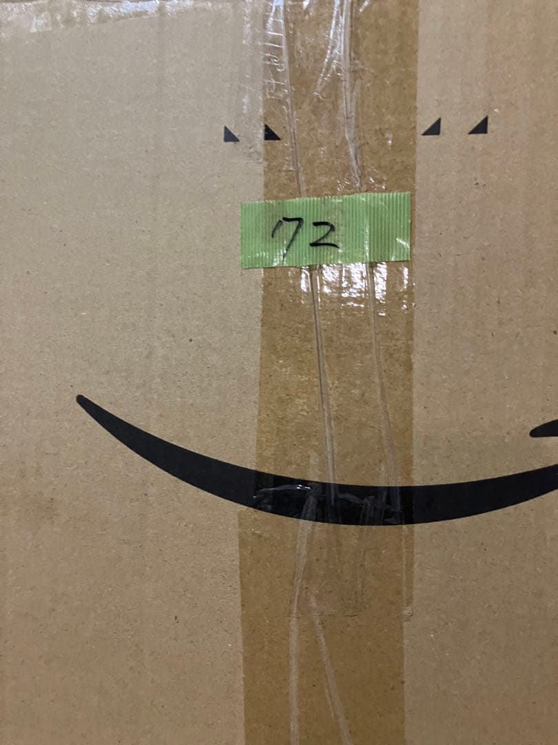 ホホ 追加分 72個