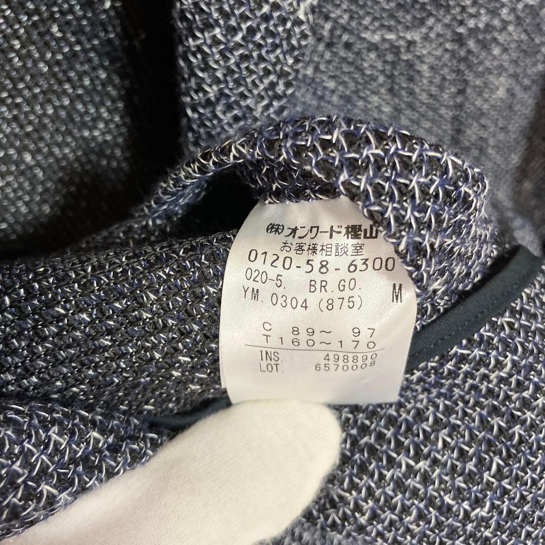 五大陸【１９９２　ｂｙ　ｇｏｔａｉｒｉｋｕ】メランジラッセルストレッチジャケット