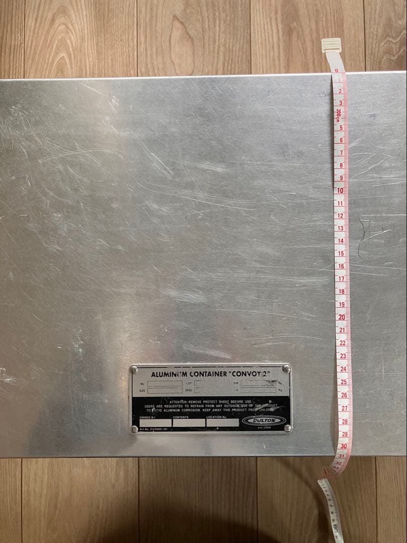 DULTON アルミニウム　コンテナ　コンボイ 2