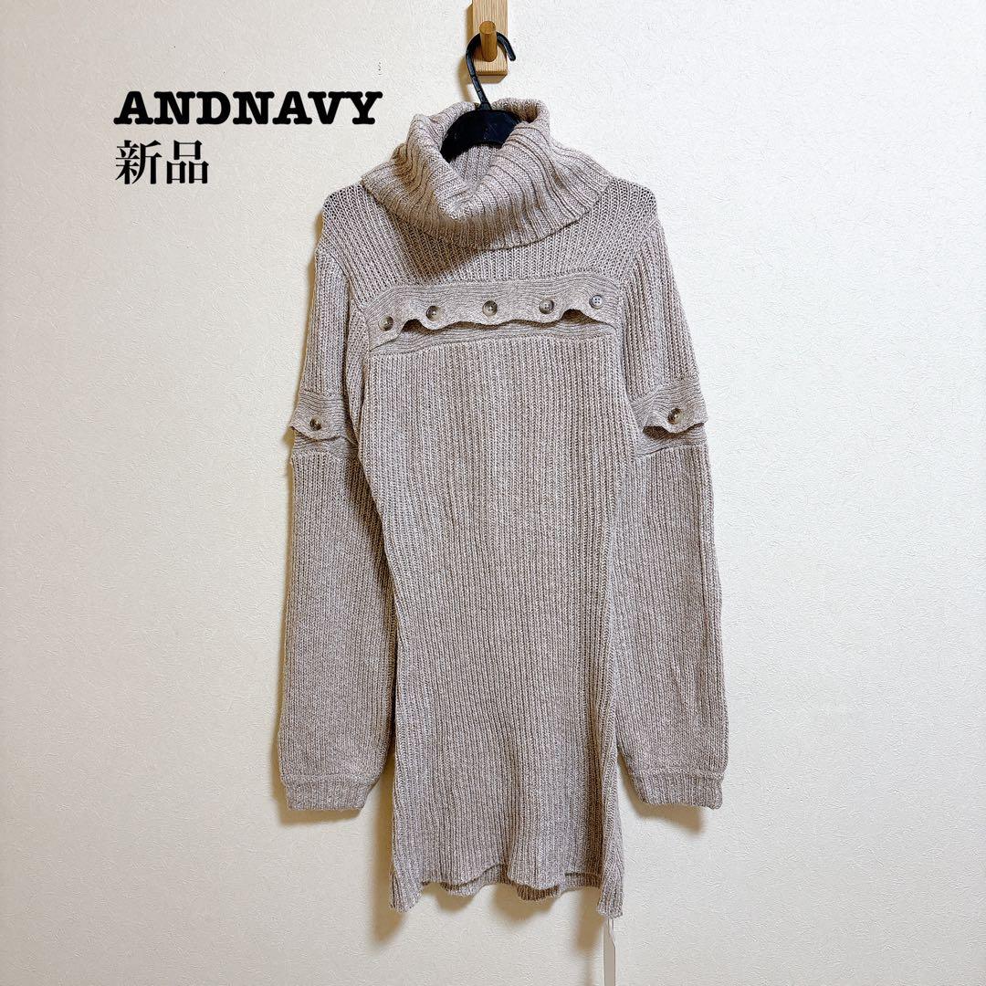 新品 完売品 アンドマリー ANDMARY シエナニットミニドレス