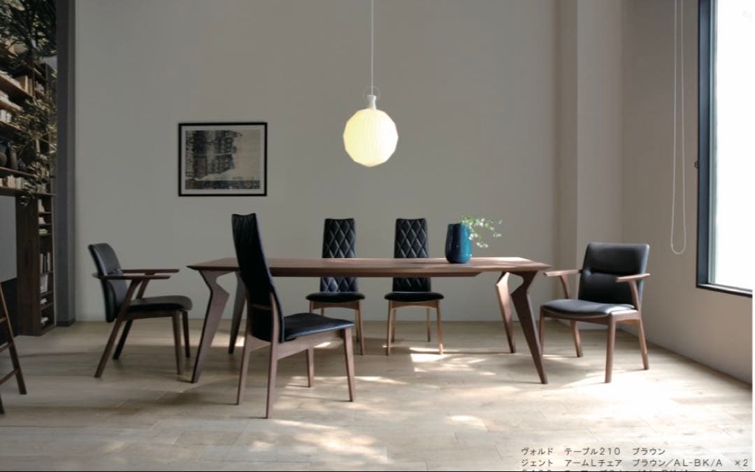 送料無料【美品】 ヴォルド高級テーブル140㎝ ウォールナット色※天板