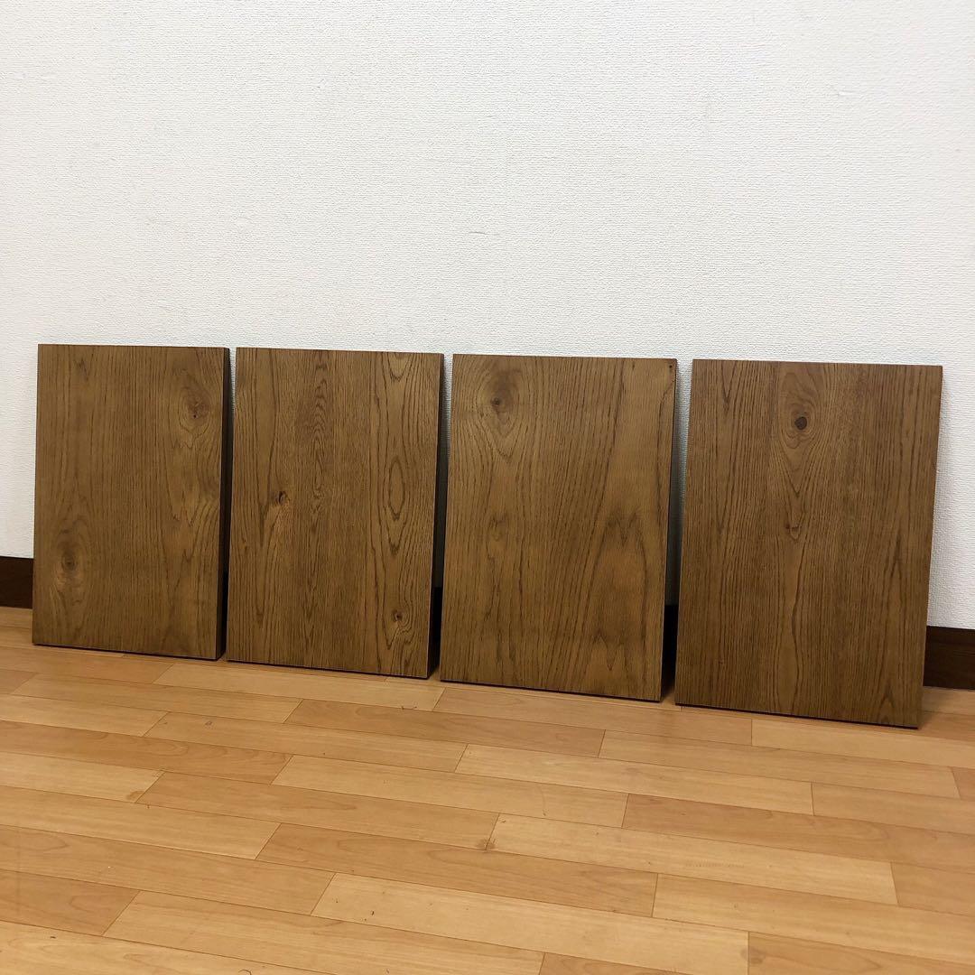 展示アウトレット品 CRASH GATE ジンロⅡ サイドボード キャビネット1