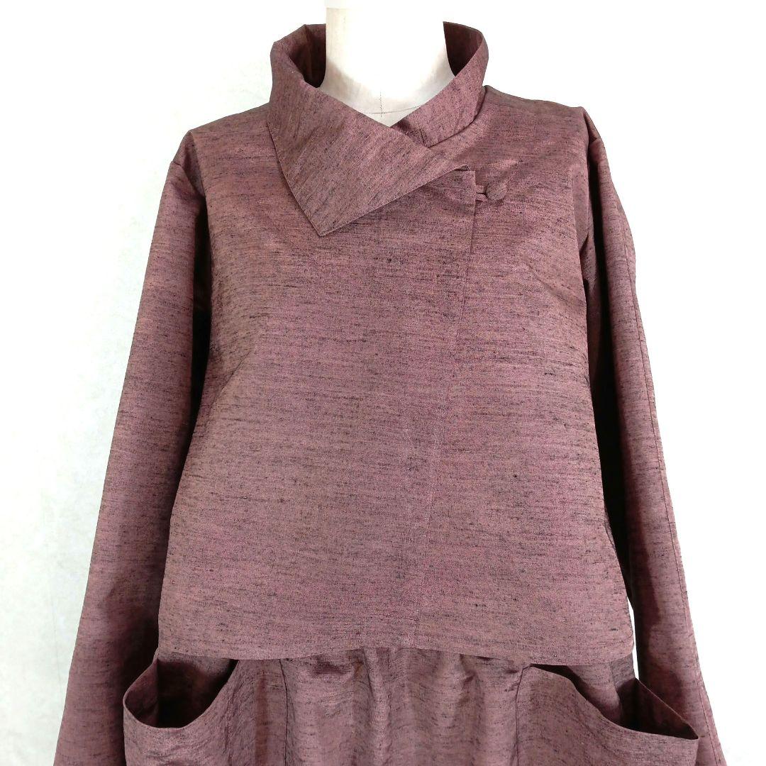 48　手染め大輔　着物リメイク　ジャケットとパンツセット　フリーサイズ