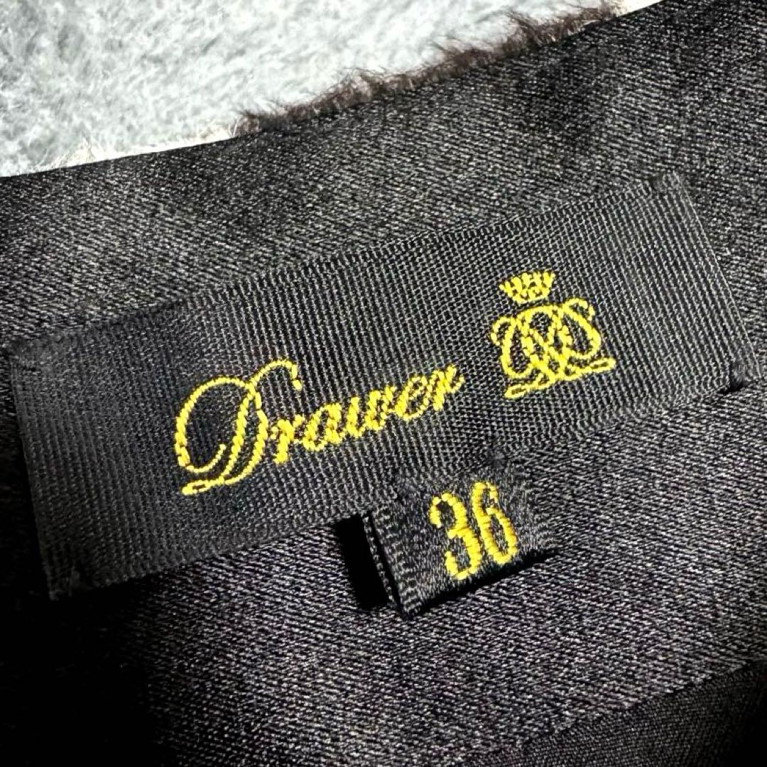 Drawer ドゥロワー レオパード ひざ丈スカート ウール シルク ヒョウ柄