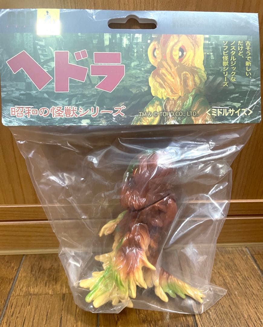 ヘドラ お好み焼きカラーver. ミドルサイズ 大阪会場限定 昭和の怪獣