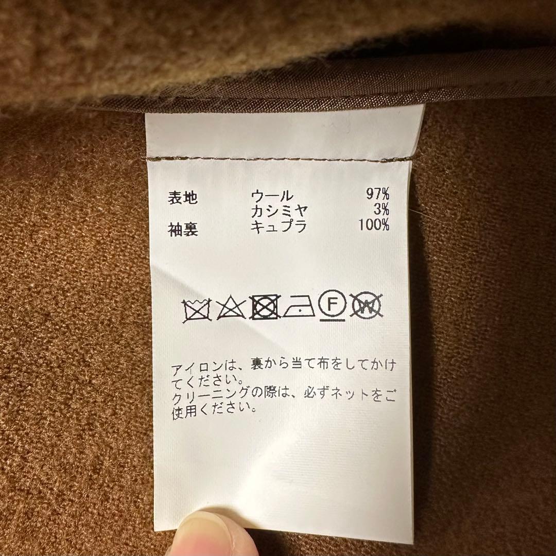 JOHN SMEDLEY バルマカーンコート　ジョンスメドレー