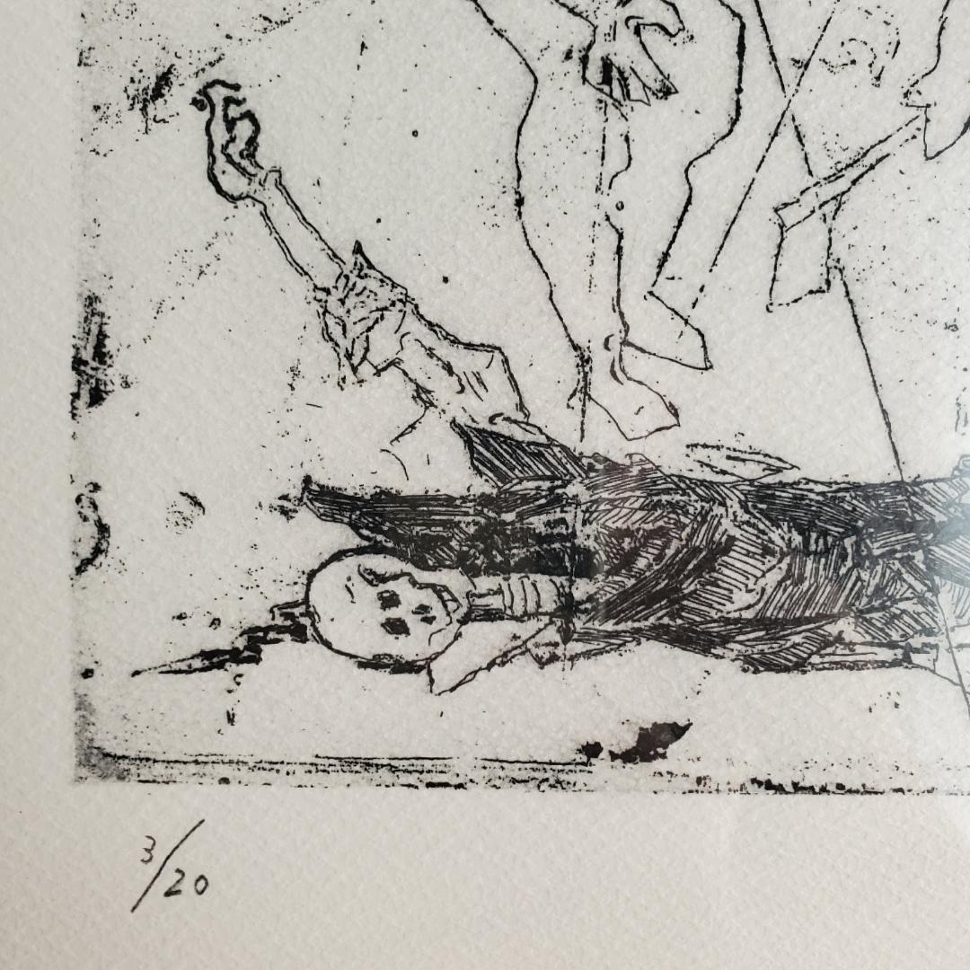 横尾忠則 リトグラフ 夢シリーズ 海底の死 銅版画 直筆サイン 限定20部