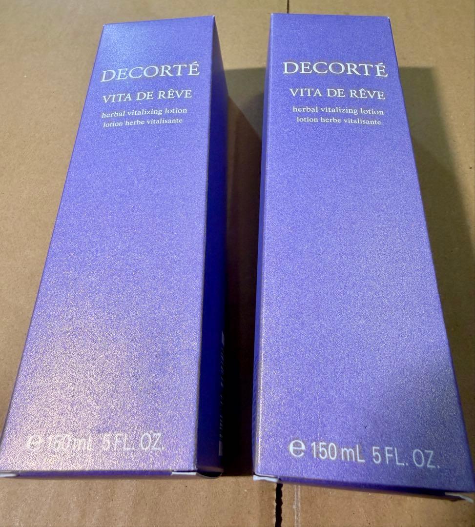 エレガドールフィトセルソーダパックぶらす150g 8個120-150回-直送商品