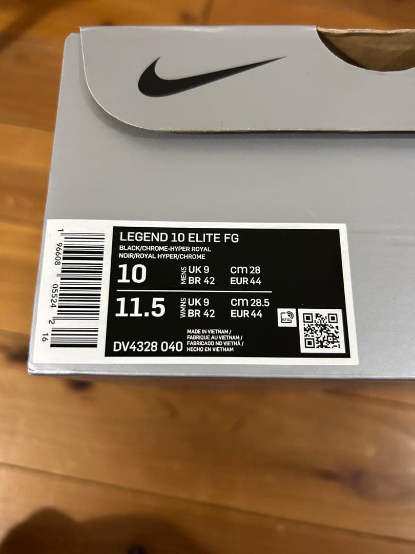 NIKE サッカースパイク　ティエンポレジェンド10エリート　FG