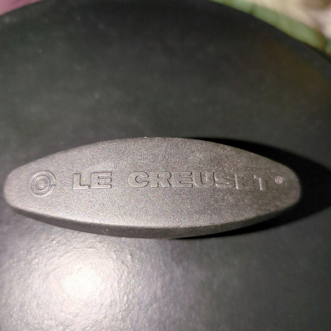 LE CREUSET ブラック 両手鍋 20cm