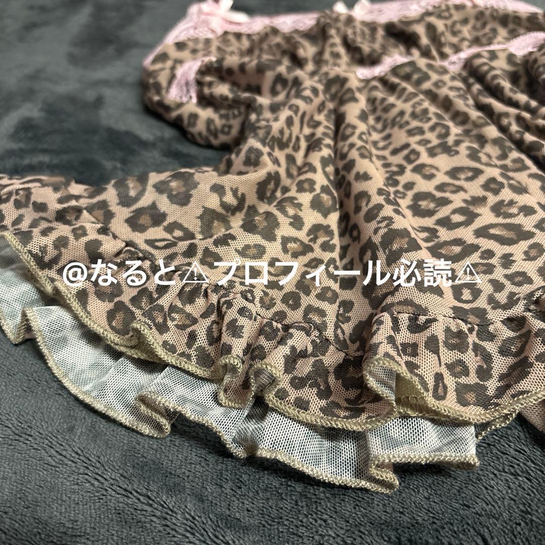 姫ギャル 平成 キャミ ギャル ヒョウ柄 レオパード レース grunge