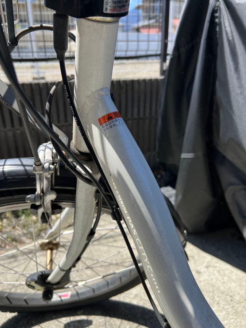 YAMAHA 電動アシスト自転車 バスケット付き　現地引き取りのみ　長野県