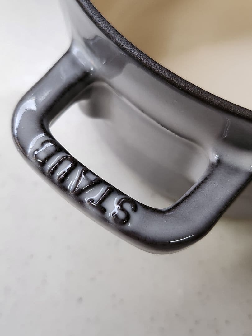 ■稀少■ ストウブ(Staub)ラウンドココット16cm[旧旧型] グレー