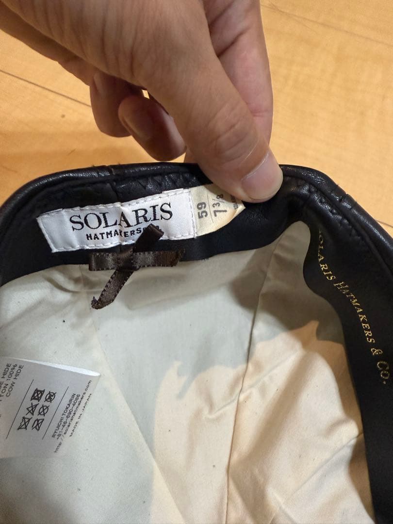 SOLARIS 黒 レザー キャスケット 59cm M1091017120 - 帽子最 安 価格