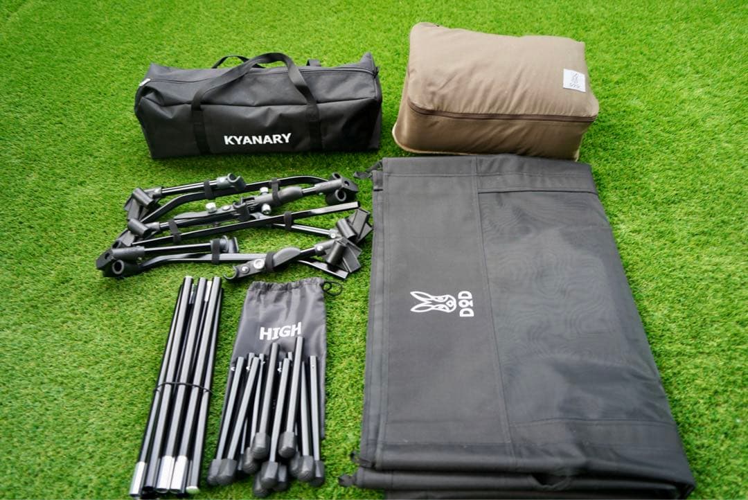 【なん】DOD キャナリーコット(モフモフチェンジャー付き)