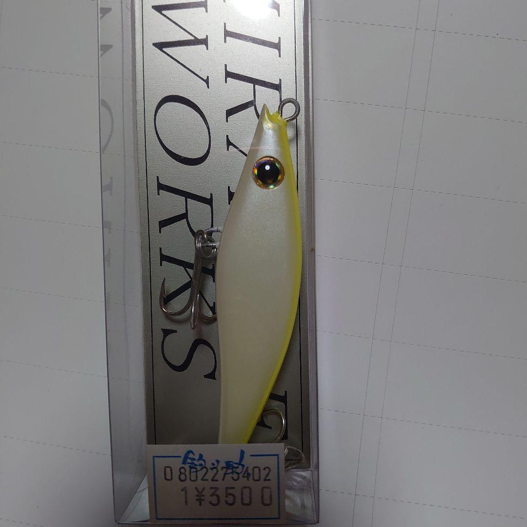 MIRACLE WORKS 阿修羅 9cm イエローバック