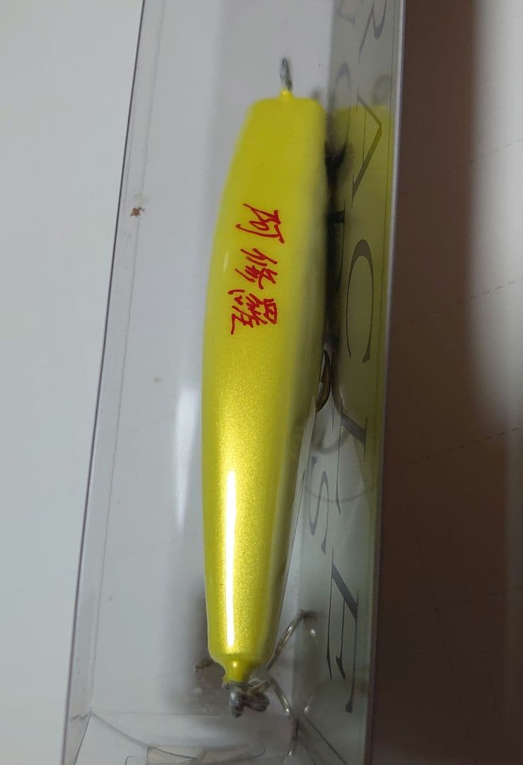 MIRACLE WORKS 阿修羅 9cm イエローバック