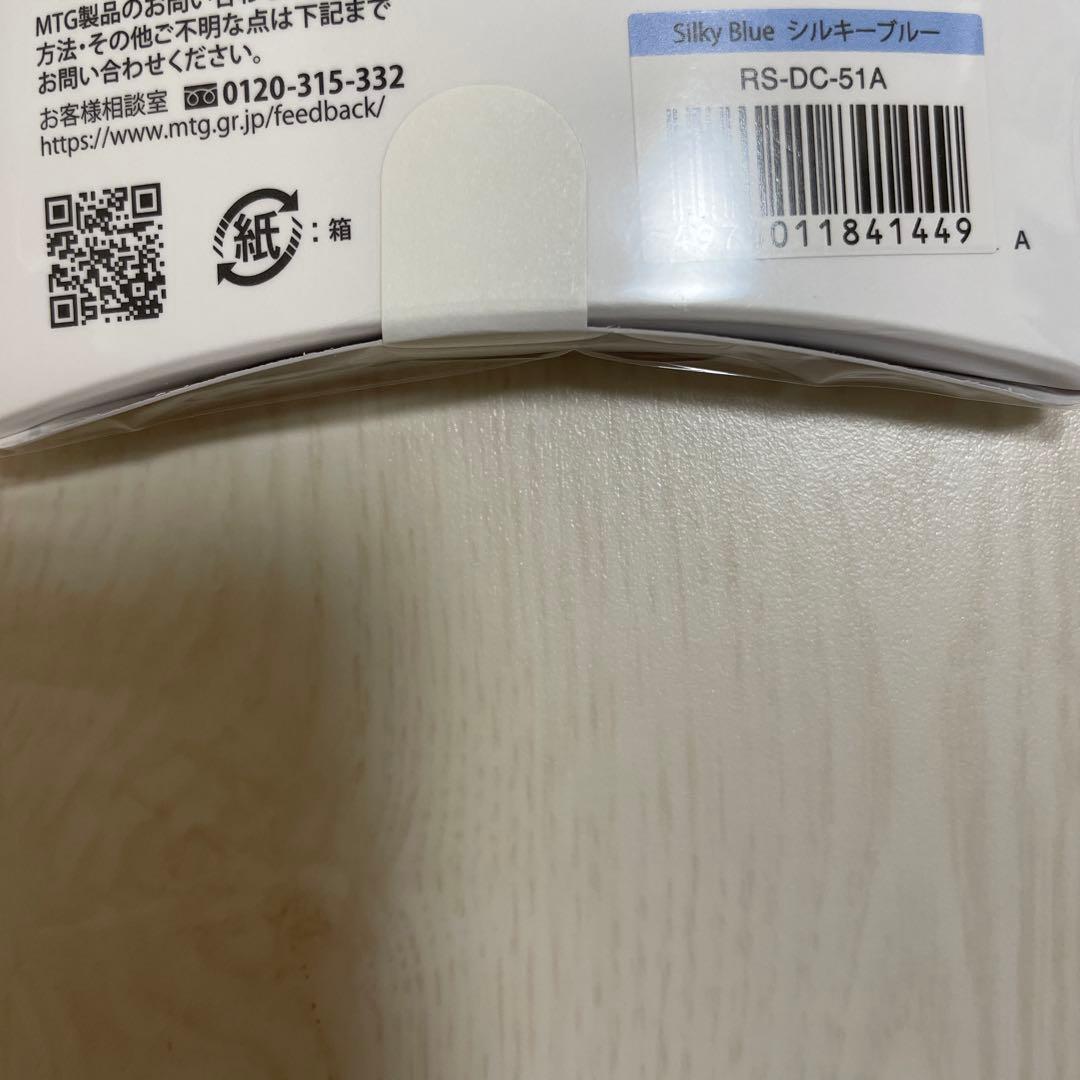 ReFa HEARTコームアイラ & MIRROR セット