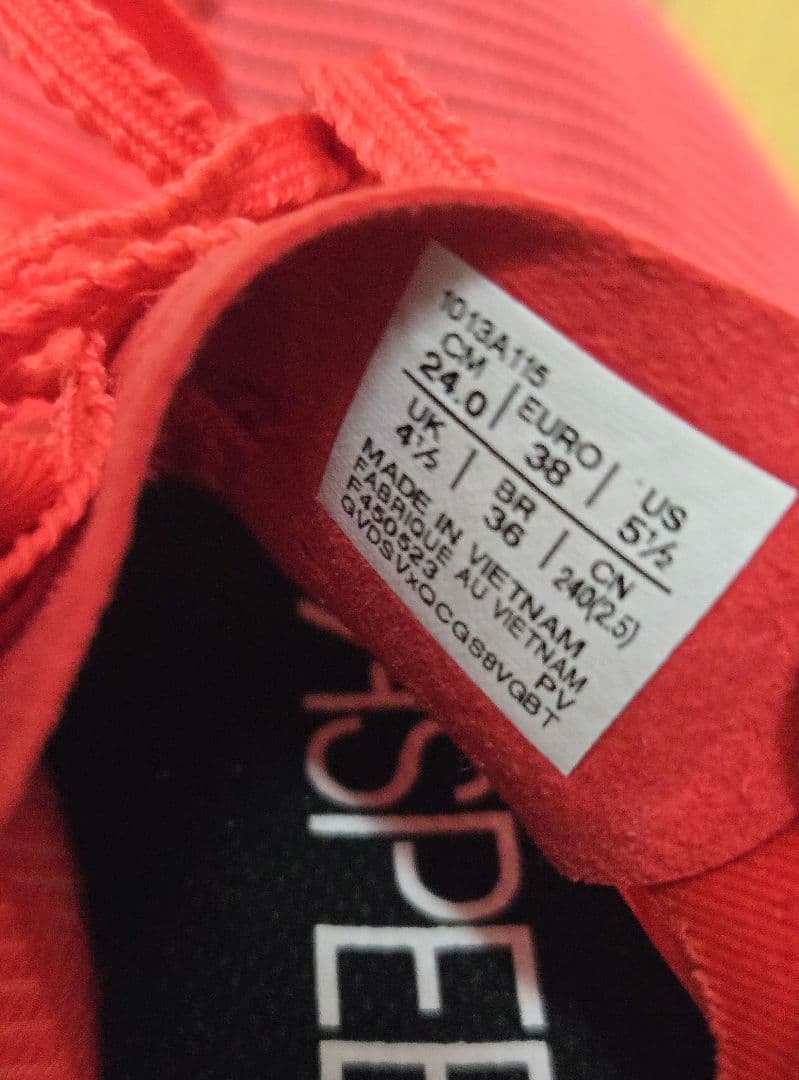 ASICS SPEED SKY+ 　24.0cm