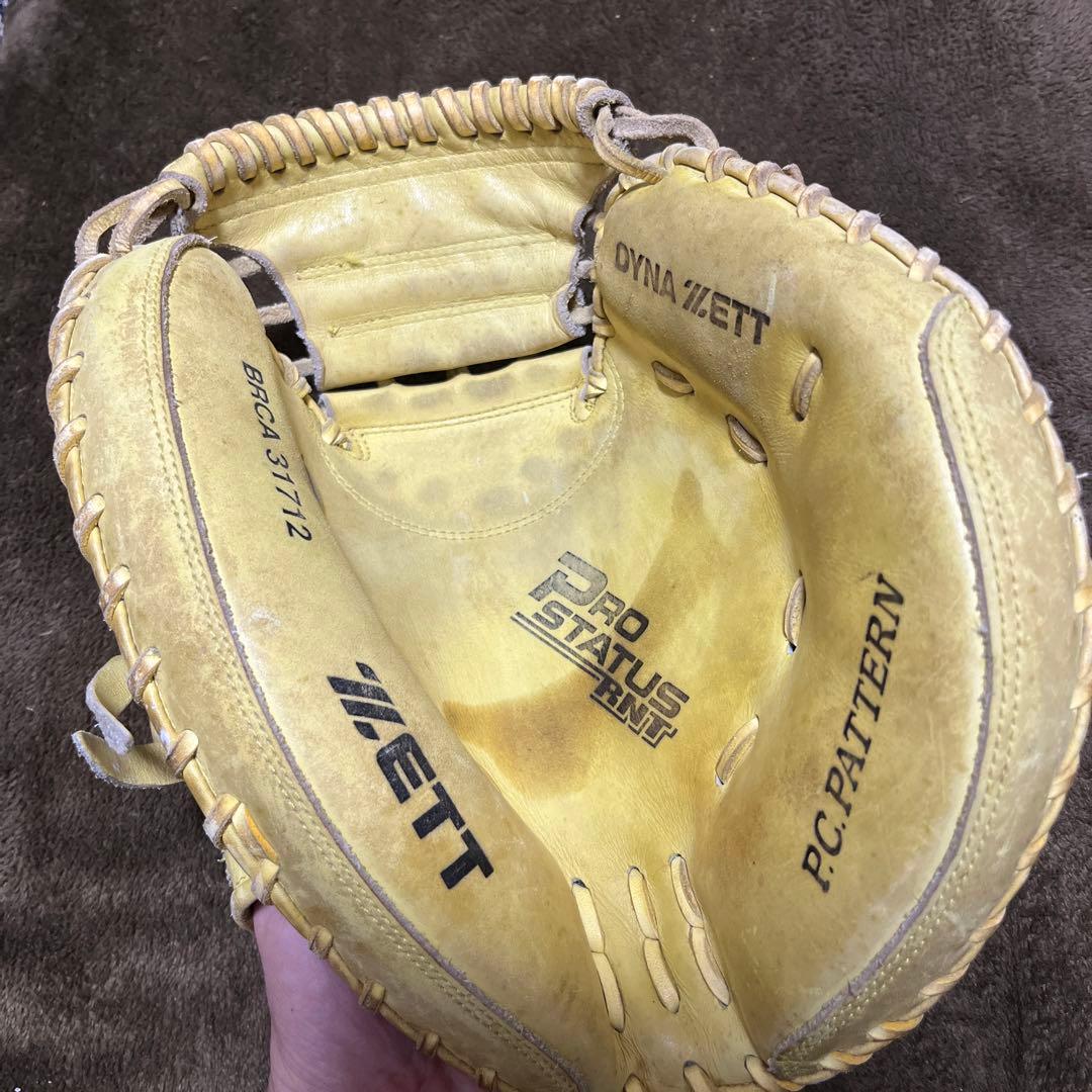 旧ラベル ゼット プロステイタス 一般 軟式 キャッチャーミット