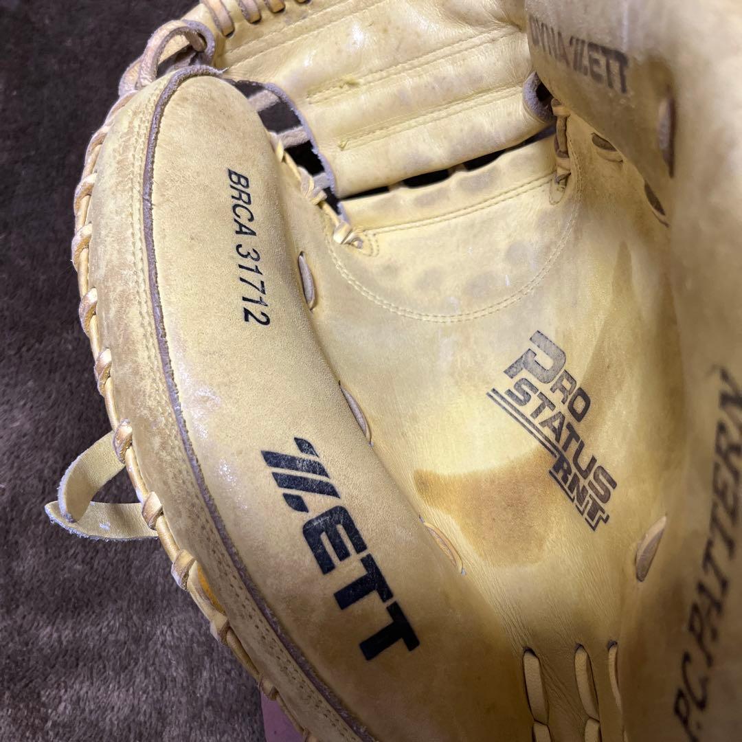 旧ラベル ゼット プロステイタス 一般 軟式 キャッチャーミット