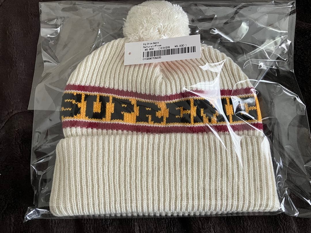帽子 supreme - Big Stripe Beanie
