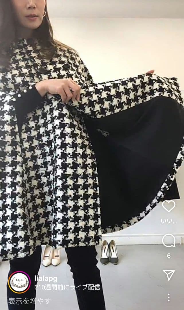 完売品！ liala✕pg ケープコート ポンチョコート 千鳥 リアラピージー