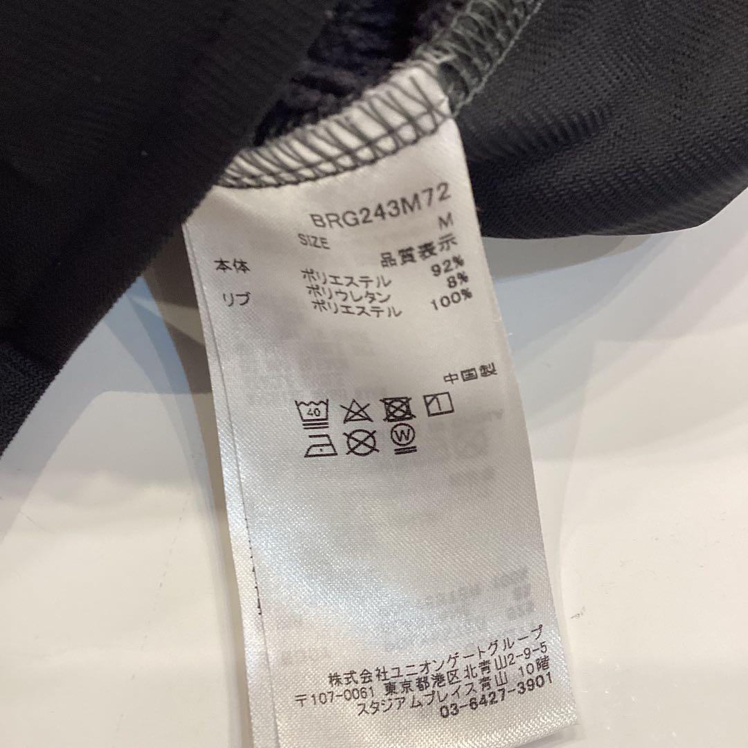 新品　BRIEFING BACK FLEECE JOGGER PANTS M