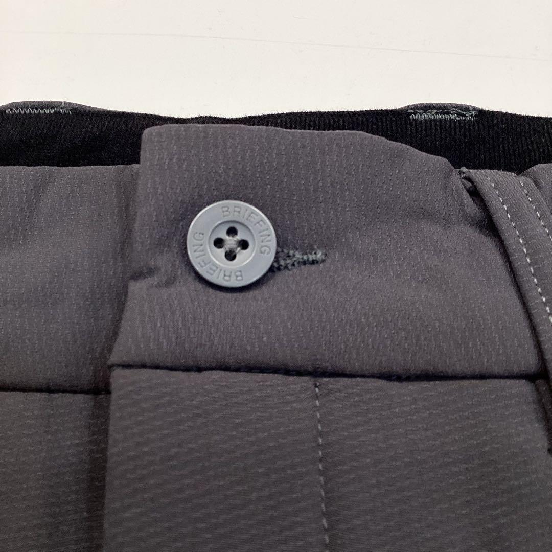 新品　BRIEFING BACK FLEECE JOGGER PANTS M