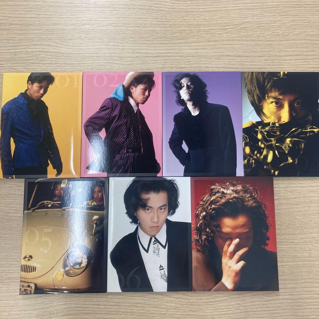 岡村靖幸「20世紀と伝説と青春」DVD-BOX（完全生産限定盤／7枚組)