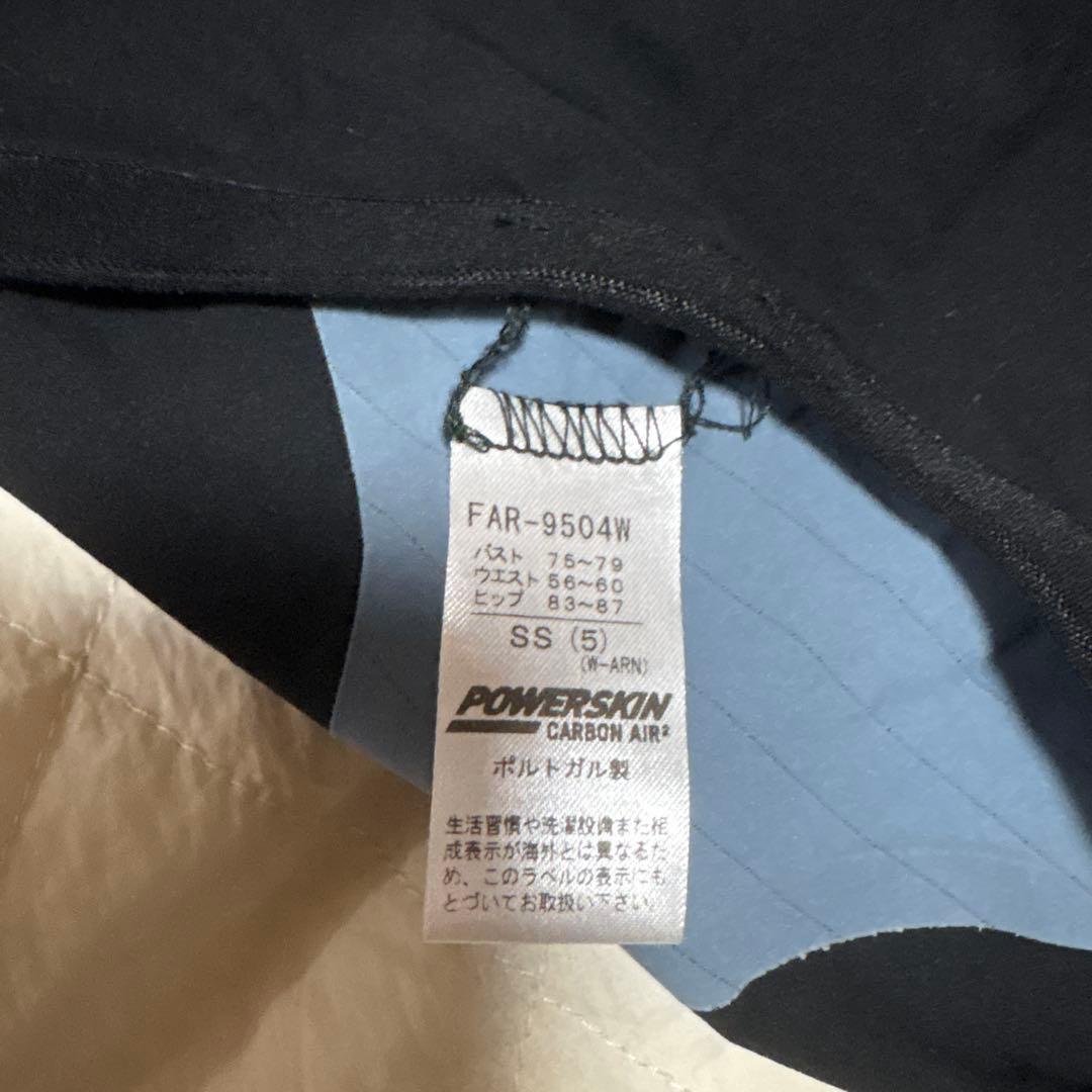 【美品】高速水着　アリーナ　レディース