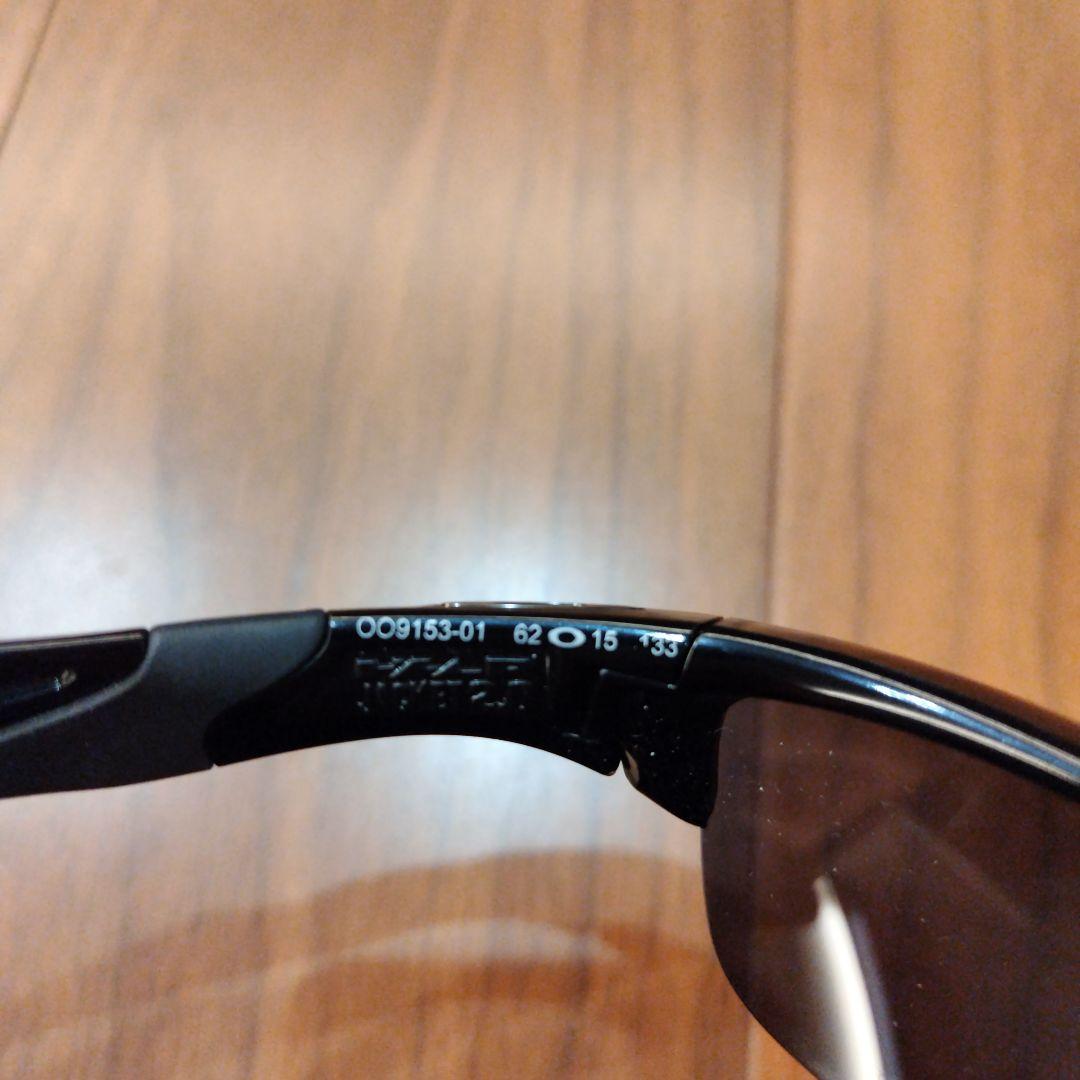 Oakley サングラス ブラック