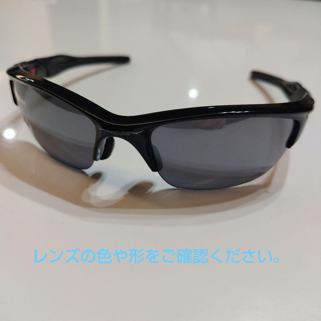 Oakley サングラス ブラック