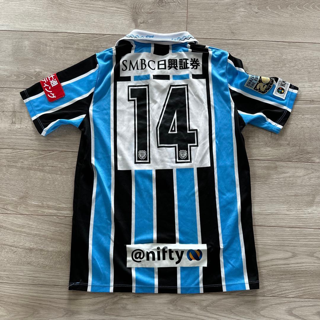 PUMA 川崎フロンターレ ユニフォーム 14 中村憲 KIDS 20周年 - メルカリ